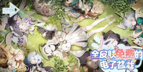 空灵诗篇公测时间揭晓,空灵诗篇上线日期与测试阶段一览