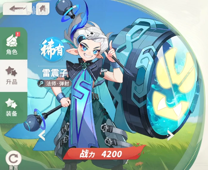 梦境护卫队雷震子强度分析,梦境护卫队神话角色雷震子实战表现与培养建议