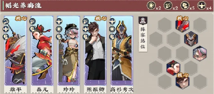 武道风云韬光养晦流阵容搭配攻略,武道风云最强隐忍发育流玩法详解