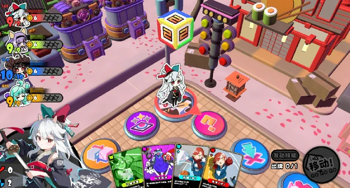 吉星派对上线时间,吉星派对公测日期及预约入口