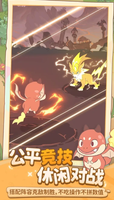 闪耀吧噜咪氪金吗,闪耀吧噜咪实用氪金策略与性价比分析