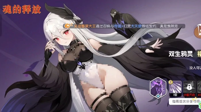 龙魂旅人绿队配队攻略,龙魂旅人高性价比绿队阵容搭配与实战思路解析