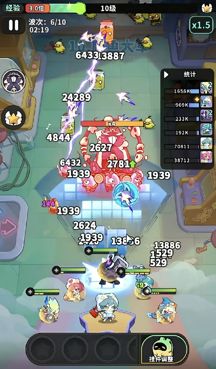 梦境护卫队后羿怎么玩,梦境护卫队后羿实战技巧与出装铭文推荐