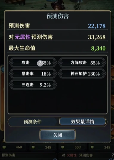 风之痕迹能联机吗,风之痕迹多人联机玩法与单机模式详解