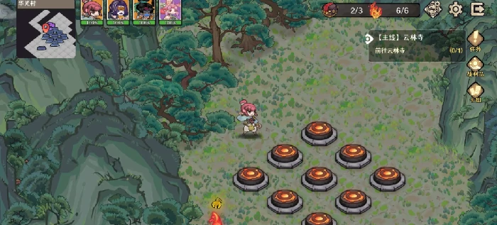 古今2风起蓬莱矿脉位置详解,古今2蓬莱矿脉分布与采集路线指南