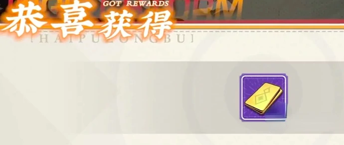 武道风云礼包码领取,武道风云最新CDK兑换码汇总
