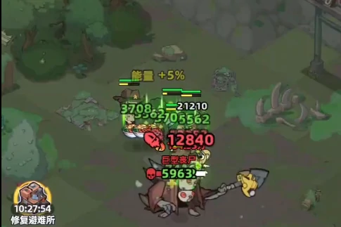 生存33天巨型丧尸,生存33天巨型丧尸设定解析与玩法攻略