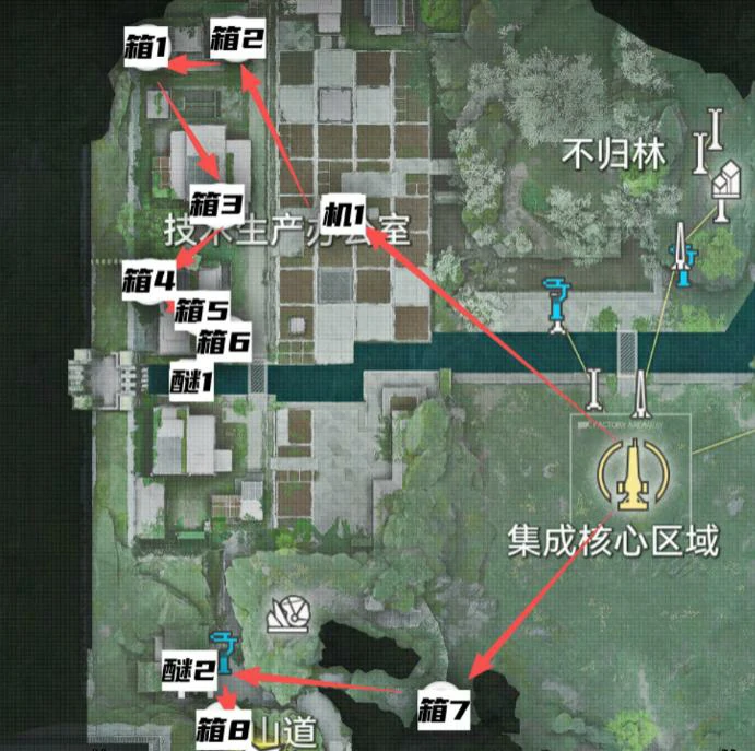 明日方舟终末地武陵地区宝箱全收集指南,终末地武陵宝箱位置分布与开启方法,明日方舟