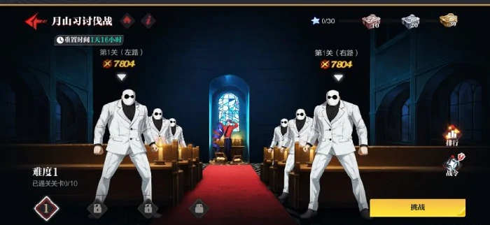 怪物生存战争氪金吗,怪物生存战争是单机游戏吗