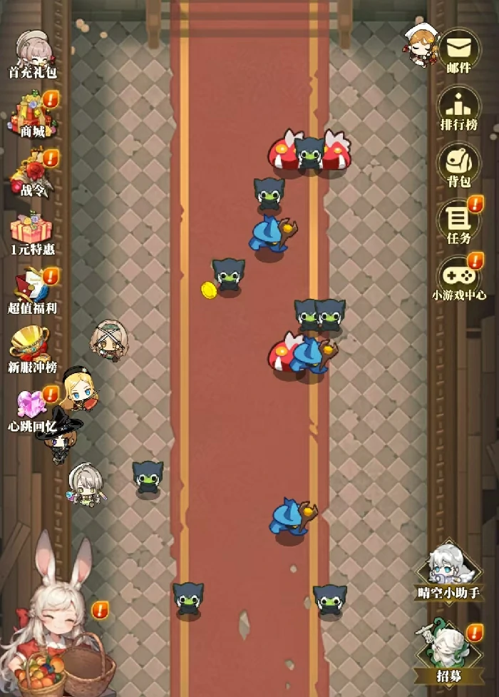 晴空双子疯狂热气球,晴空双子热气球活动玩法详解与通关技巧