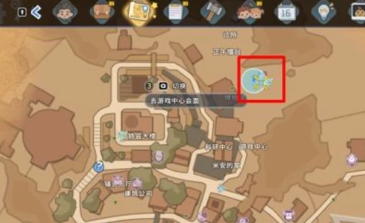 沙石镇时光放松一下,沙石镇时光放松任务全流程图文攻略