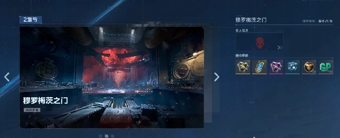 逆战未来速刷金色插件,逆战未来高效获取金色插件方法详解,逆战