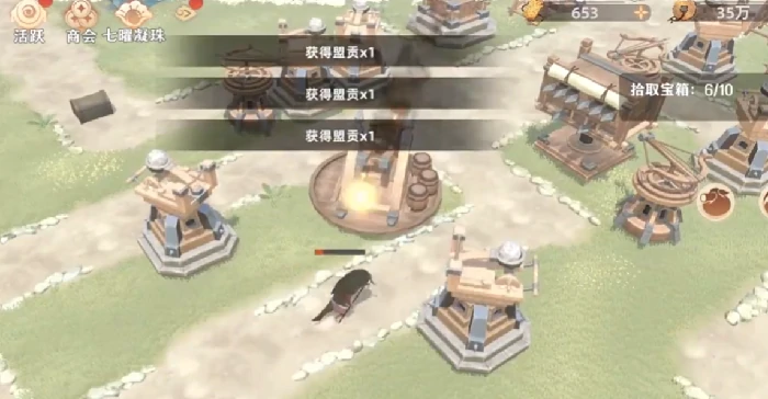 妖错图新手入门攻略,妖错图开荒全流程详解