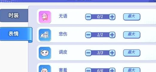 灌篮军团魔能核心详解,灌篮军团魔能核心功能与实战作用解析