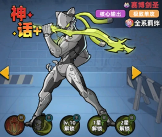 生存33天礼包码领取方式大全,生存33天最新礼包码兑换步骤详解