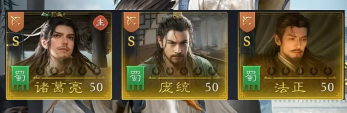 九牧之野T0强度阵容搭配指南,九牧之野高胜率主流阵容推荐