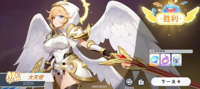 龙魂旅人亲密度互动玩法指南,龙魂旅人约会系统详细攻略