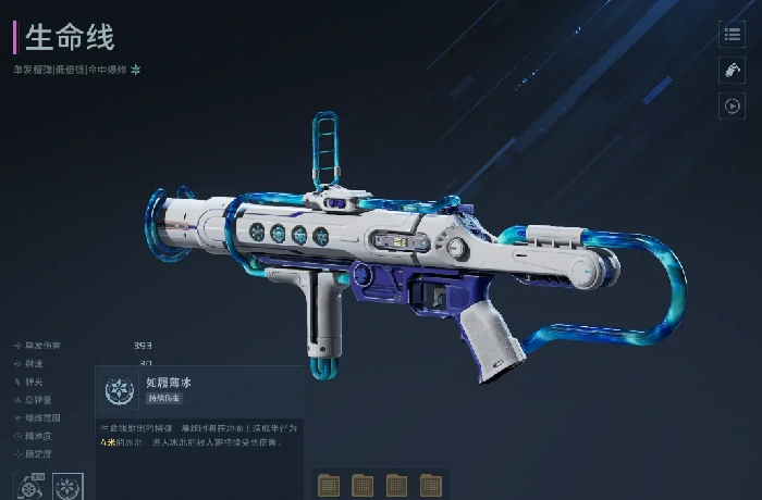 逆战未来生命线,逆战未来生命线高胜率实战打法与地图机制详解,逆战