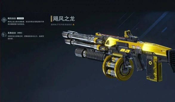 逆战未来是什么类型的游戏,逆战未来玩法模式与游戏特色详解,逆战