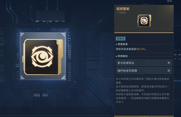 逆战未来武器切换方法详解,逆战未来武器选择与快速切换技巧指南,逆战