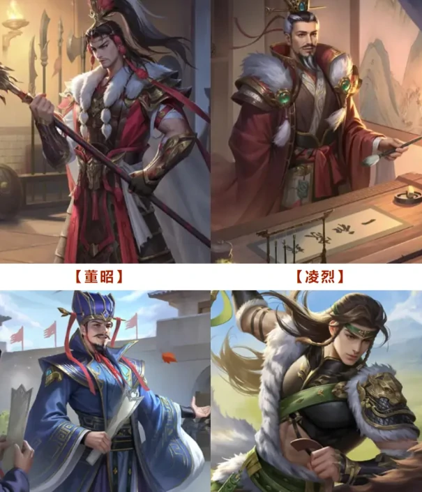 三国杀一将成名小寒活动,三国杀小寒节气限定玩法与武将获取指南,三国杀