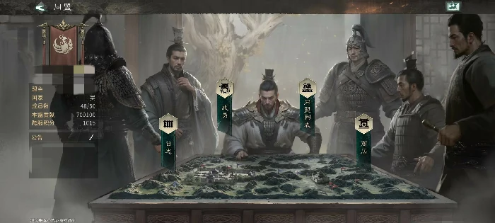 三国天下归心势力选择指南,三国天下归心各势力优劣势与新手推荐