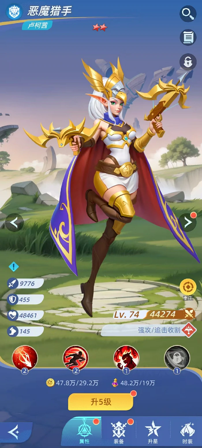 神召大陆角色养成指南,神召大陆新手到高阶角色培养全流程攻略