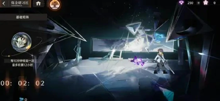 龙族卡塞尔之门,小队评级段位全解析：从F级到S级实力划分