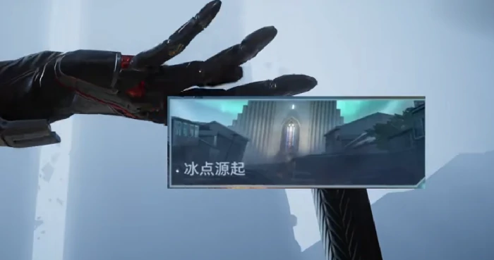 逆战未来开荒攻略,逆战未来新手开荒全流程指南,逆战