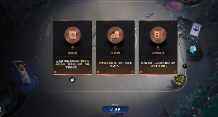 王者荣耀万象棋马可波罗玩法攻略,王者荣耀万象棋马可波罗技能连招与阵容搭配指南,王者荣耀