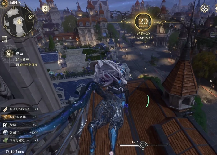 白银之城飞翔攻略,白银之城飞行技巧与操作详解