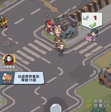 生存33天金币获取位置详解,生存33天摸金收益全攻略