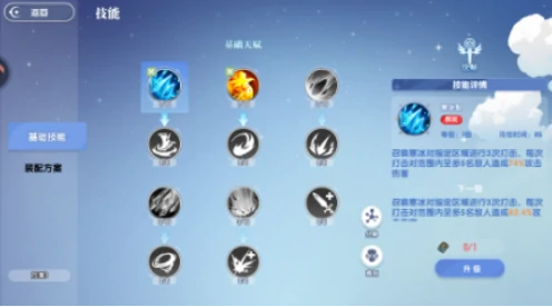 风之国世界上线时间揭晓,风之国世界公测与开服日期详细解读