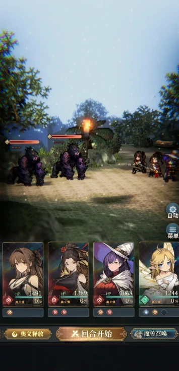 风之痕迹速攻阵容搭配攻略,风之痕迹高爆发快节奏主流配队推荐