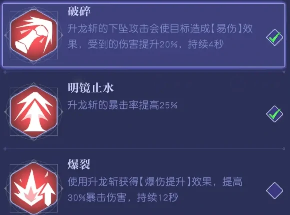 悠星大陆战士养成攻略,悠星大陆战士职业快速升级与战力提升指南