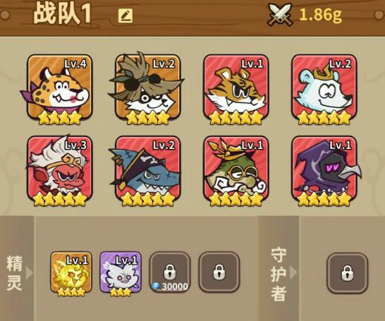 五芒星战记刷BOSS阵容推荐,五芒星战记高效率BOSS速通搭配指南