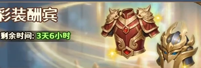 格斗三国志武将装备攻略大全,格斗三国志最强武将装备搭配与培养技巧