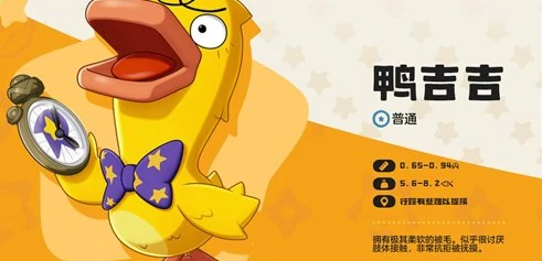 洛克王国世界宠物图鉴大全,洛克王国全宠物属性技能与获取方式详解