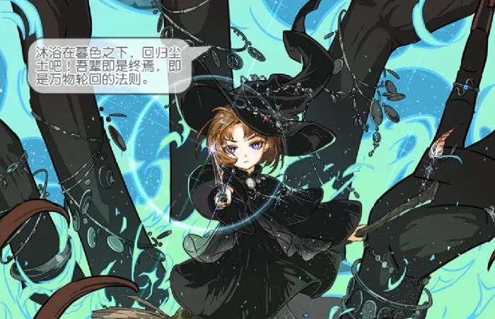 晴空双子神话角色强度排行,晴空双子高人气高战力神话角色推荐