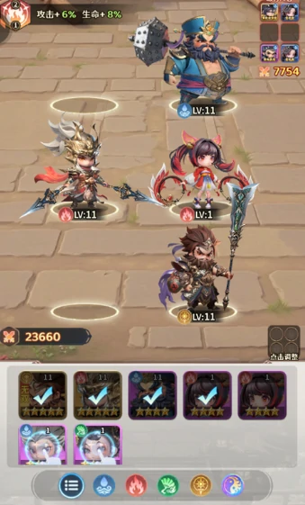 格斗三国志游戏评测,格斗三国志好玩吗深度体验与玩家真实反馈