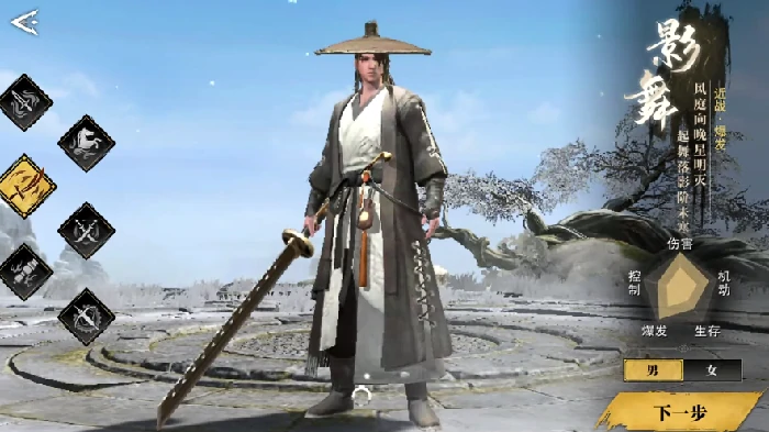 天地贰职业攻略大全天地贰全职业解析与选择指南