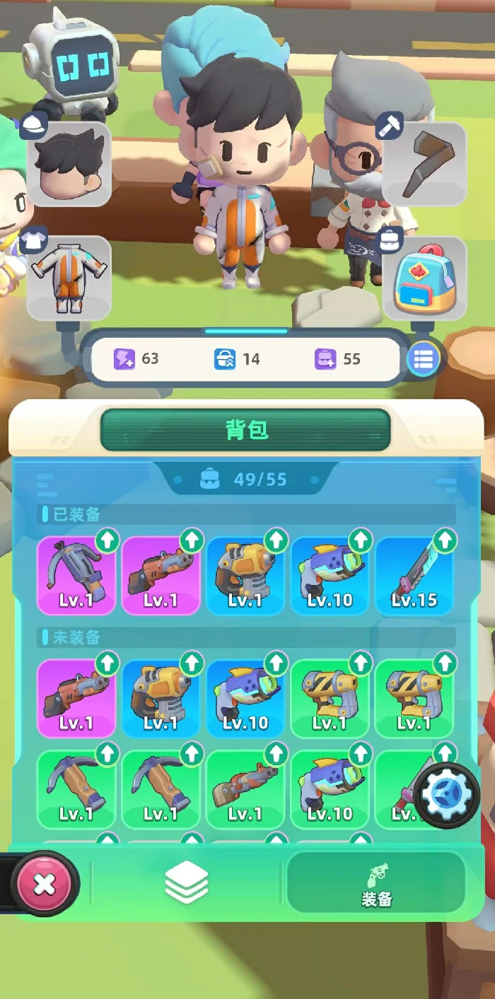 轨道星火兑换码汇总,轨道星火最新可用兑换码大全