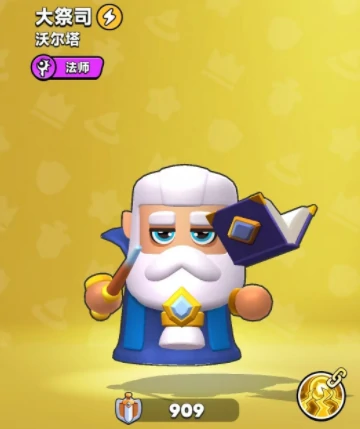 胡闹地牢大祭司玩法详解,胡闹地牢大祭司技能机制与实战技巧