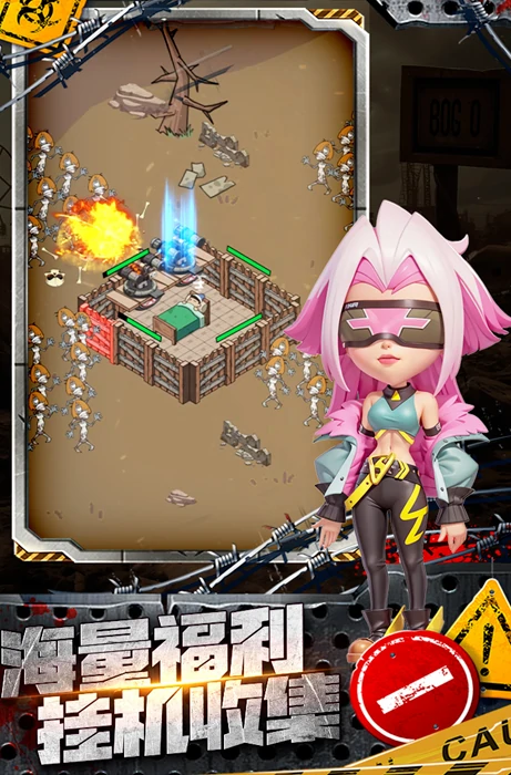 加勒比帝国礼包码大全,加勒比帝国最新可用兑换码汇总