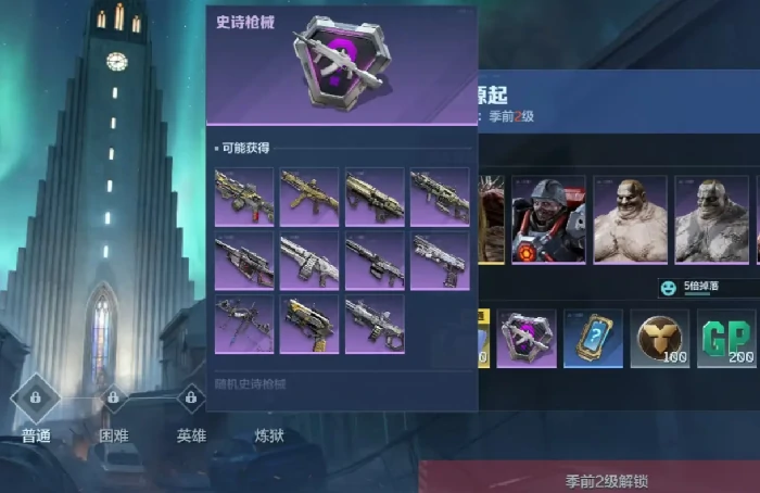 逆战未来僵尸猎场地图详解,逆战未来僵尸猎场高效率通关与生存技巧,逆战