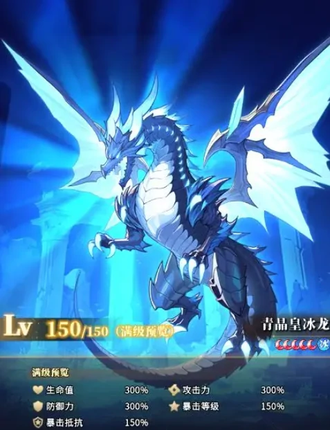 晴空双子宠物获取方法,晴空双子宠物选择推荐