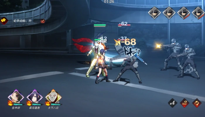 怪物生存战争营救金木攻略,怪物生存战争金木角色营救玩法详解