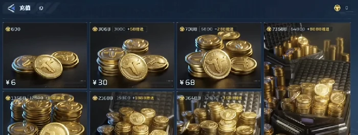 逆战未来商城氪金攻略,逆战未来高性价比充值方案与资源规划建议,逆战