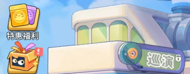 梦境护卫队装备强化有什么用,梦境护卫队装备强化实用技巧与升级优先级指南