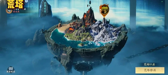 遮天世界建筑功能详解,遮天世界基础建筑类型与作用解析